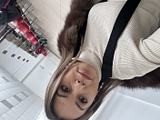 Эльмира Валировна